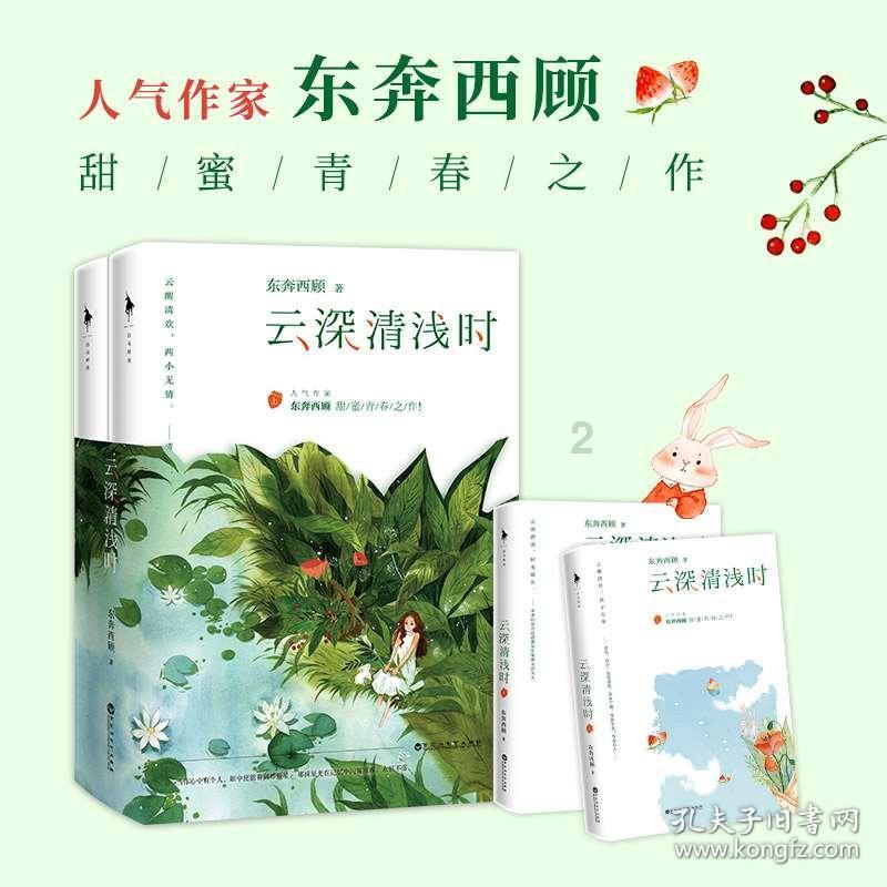 清理“僵尸车”  腾出新空间