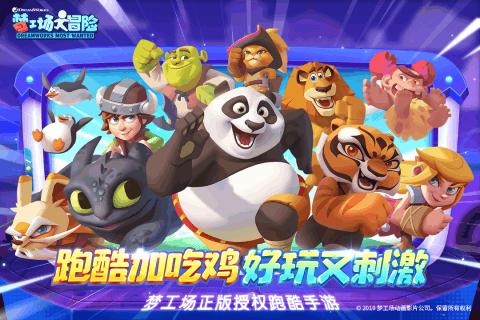 八达岭陵园墓地怎么样？多少钱？