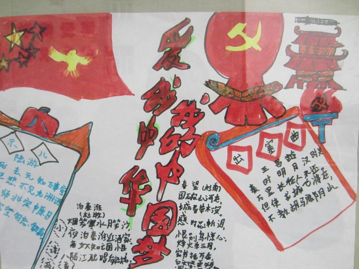 专家称龙年或迎生育小高峰,有网友提出了“调生”的概念